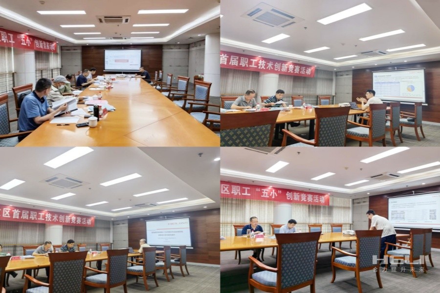 评选现场.jpg